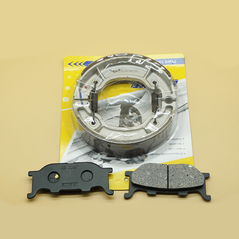 Brake Pad Set - YAMAHA XV125 Virago 1996-2000 XVS125 Dragstar