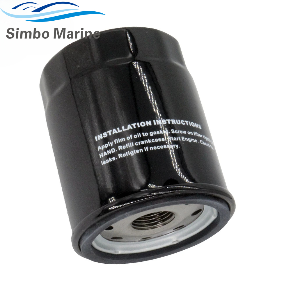 Suzuki Dıştan Takma Yağ Filtre - Oil Filter incelemesi ve fiyatı