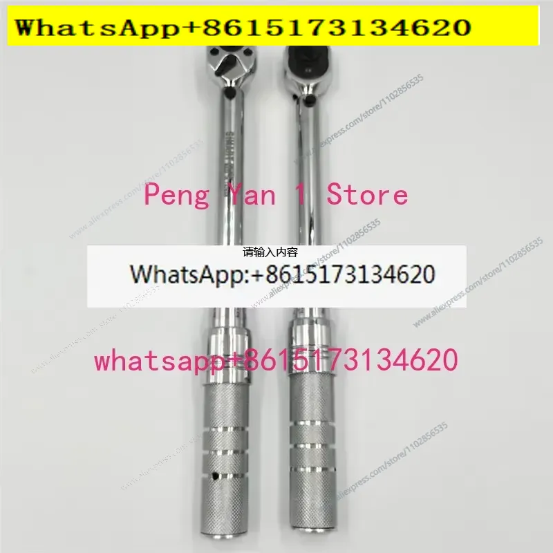 AM-6 10 15 20 25 60 100 200 Ay - Torque Wrench incelemesi ve fiyatı